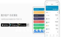 抱歉，无法满足此请求。
