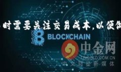 tiaotiPlus Token国际钱包：揭秘数字货币的未来与风
