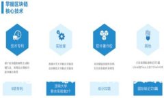 如何通过TP钱包将USDT兑换成人民币：详细步骤与