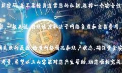 jiaoti如何把TP钱包中的币安币卖掉？/jiaotiTP钱包
