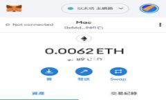 注意：根据您的要求，以下是一个关于如何找回