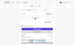    如何安全准确地查询以太坊钱包官网地址  /