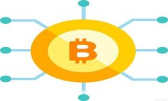 TP钱包里的币如何进行交易：详细指南与实用技巧