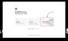 如何使用JavaScript生成以太坊钱包：详细指南
