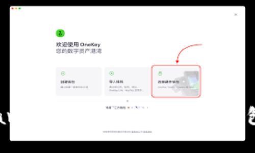 如何使用JavaScript生成以太坊钱包:详细指南