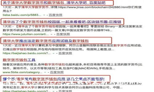 如何使用JavaScript生成以太坊钱包:详细指南
