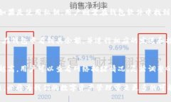   如何下载以太坊电脑版钱包：最佳网址指南 /