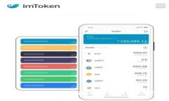 如何在TP钱包中添加XRP（瑞波币）：详细指南与常