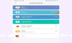 如何将USDT提取到以太坊钱包：详细指南与常见问