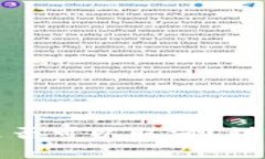 TP钱包买币交易是否可以取消？详细解读与常见问