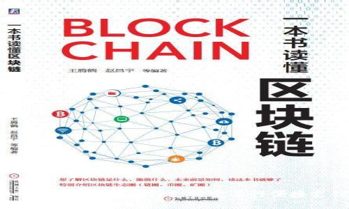 如何使用OP钱包与支付宝进行便捷支付