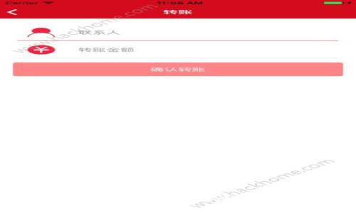 以太坊钱包手续费解析：哪个钱包兑换最划算？