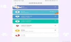   tTP钱包被盗可以报警吗？如何保护您的数字资产