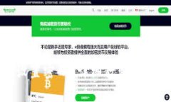 TP钱包如何设置密码？详细教程及常见问题解答