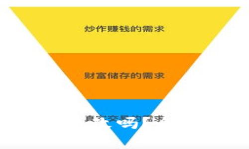  TP钱包账户可以更改吗？全面解读与实用指南