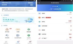 交易所提取USDT到钱包需要多久？完整指南与常见