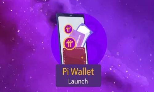 

TP钱包账户无法登录的解决方案及常见问题解析