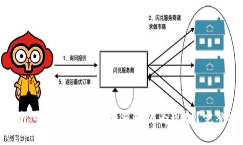 TP钱包中的数字资产如何转化为现金？完整指南
