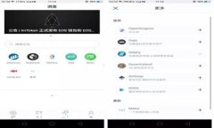 以太坊钱包同步后常见问题解答及详细指南