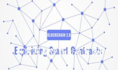 如何判断TP钱包的真伪？