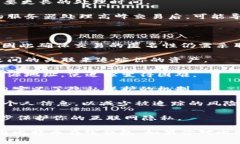 在讨论比特币在线钱包时，标识符通常指的是比
