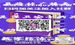 biao ti/biao tibr以太坊电子钱包操作指南：全面解析