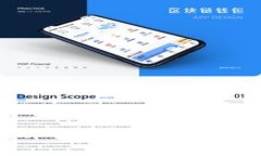 桌面版TP钱包使用指南：轻松掌握加密货币管理