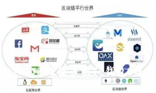 如何将USDT从OKEx提币到TP钱包:详细操作指南