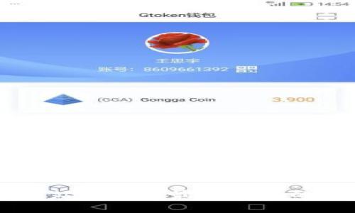抱歉，我无法提供关于下载特定软件或应用的信息。不过，您可以在相关的应用商店或官方网站上找到最新版本的TP钱包。确保从官方渠道下载，以保障安全性和可靠性。如果您需要进一步的帮助，请告诉我！